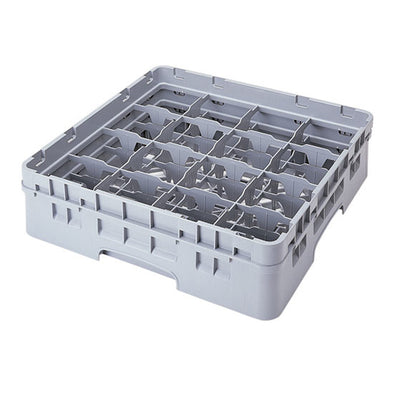 16 Compartment Washcrates