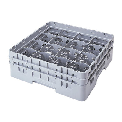 16 Compartment Washcrates