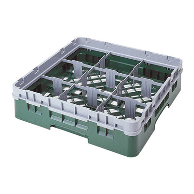 9 Compartment Washcrates