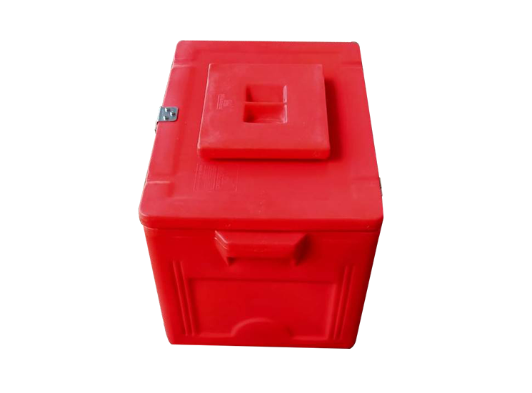 Ice Box - 60 Litre